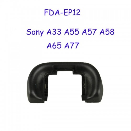 Наглазники для Sony Alpha / Sony Nex / Minolta
