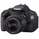 Фотоаппарат Canon EOS 600D Kit EF-S 18-55 IS II (2 года гарантии от Canon)