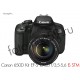 Фотоаппарат Canon EOS 650D Kit EF-S 18-135 mm F/3.5-5.6 IS STM (2 года гарантии Canon)