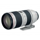 Объектив Canon EF 70-200 mm F/2.8 L IS II USM - со стабилизатором! (гарантия 2 года от Canon)