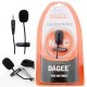 Петличный микрофон Dagee dg-001 (180 см, стерео, ветрозащита, клипса, 30 - 15000 Гц)