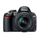 Фотоаппарат Nikon D3200 Kit AF-S DX 18-55 mm f/3.5-5.6G VR Black (гарантия Nikon)