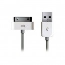 Data кабель для iPhone 4S 3GS 16GB 32GB iPad 1/2/3 iPod nano 6th iPad3 IOS 5.1 (белый)