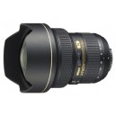 Объектив Nikon Nikkor AF-S 105 mm F/2.8 G IF-ED VR Micro (гарантия 1 год от фотомаг59)