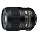 Объектив Nikon Nikkor AF-S 50 mm f/1.8 G (гарантия 1 год от фотомаг59)