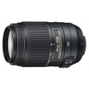 	Объектив Nikon Nikkor AF-S DX 55-200 mm f/4-5.6 G VR IF-ED(гарантия 1 год от фотомаг59)