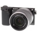 Фотоаппарат Sony Alpha NEX-5R Body Black (гарантия Sony)