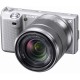 Фотоаппарат Sony Alpha NEX-5RK Kit 18-55 mm SILVER (гарантия Sony)