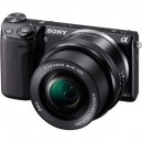 Фотоаппарат Sony Alpha NEX-5RK Kit 18-55 mm WHITE (гарантия Sony)
