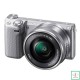 Фотоаппарат Sony Alpha NEX-5RL Kit 16-50 mm SILVER (гарантия Sony)