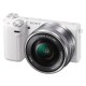 Фотоаппарат Sony Alpha NEX-5RL Kit 16-50 mm WHITE (гарантия Sony)
