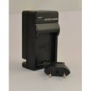 Зарядное устройство для аккумуляторов Sony NP-FW50 (NEX-5 6 7 F3 C3 5N ALT-A55 A37 A35 A33)