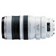 Объектив Canon EF 100-400 mm F/4.5-5.6 L IS USM (гарантия Canon)