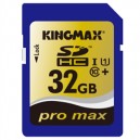 Карта памяти Kingmax SDHC 32Gb 10 Class Pro Max (скорость чтения 20 Мб/сек)