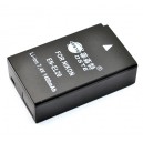 Аккумулятор EN-EL20 для Nikon 1, BlackMagic Pocket DSTE (1400 mAh)
