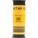 Фотопленка Kodak 120 Ektar 100 (цветная)