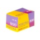 Фотопленка Kodak 35mm Professional Portra 400 (цв, 36к, ISO-400)