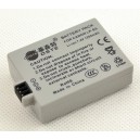 Аккумулятор LP-E5 DSTE (1200mAh) для 1000D/450D/500D