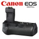 Батарейная ручка BG-E8 для Canon EOS 600D/650D (оригинал)