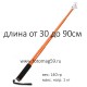 Монопод Fotopro QP-902 (30-90см, вес 140гр-1кг) оранжевый