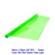 Гелевый фильтр 80x100см (зеленый)