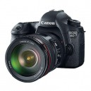 Фотоаппарат Canon EOS 6D WG Kit EF 24-105 L IS USM (6 мес. гарантии от фотомаг59)