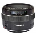 Объектив Yongnuo 50mm f/1.4 для Canon (1 год гарантии от Фотомаг59)