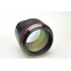 Объектив Canon EF 85mm 1.2L