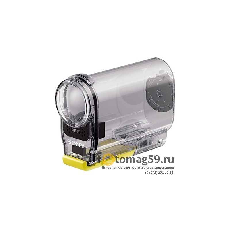 /img/p/3561-5828-thickbox.jpg