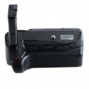 Батарейная ручка DSTE MB-D5500H IR для Nikon D5500