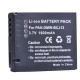 Аккумулятор 1600 mAh для Panasonic DMW-BCJ13 BCJ13 BCJ-13 lumix lx5, lx7 и другие (аналог)