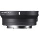 Адаптер Sigma MC-11 Canon EF - Sony E (автофокус, IS, A)