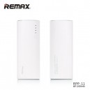 Внешнее питание Proda Remax Star Talk 12000mAh (3 USB, фонарик)