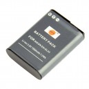 Аккумулятор DSTE EN-EL23 ENEL23 (1900mAh) для P900 P900S P600 COOLPIX B700