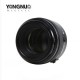 Объектив YN Yongnuo 85mm 1.8 для Canon