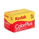 Фотопленка Kodak Colorplus 200/24 135 (цветная, ISO 200, 24к, C-41)