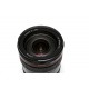 Объектив Canon EF 24-105 4.0 IS L S/N: 5048957 бу
