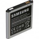 Аккумулятор для Samsung NX3000 b740ae (1800mAh)