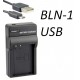 USB зу зарядное устройство для аккумулятора BLN-1 BLN1
