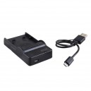 зу зарядное для DMW-BLF19E gh3/gh4/gh5 (USB, 1 слот, без дисплея)