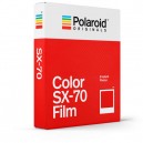 Кассета Polaroid SX-70 (цвет, 8 кадров, ISO 160)