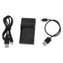 Зарядное устройство зу USB LI-50B для Tough-8010 9010 SZ-30MR SP-810U Z2U1 V3M8