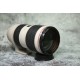 Объектив Canon EF 70-200mm f2.8 L II IS USM (бу SN: 9620001136)