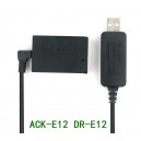 Адаптер питания USB DR-E12 LP-E12 для Canon EOS M M2 M10 M50 M100 M200 M50