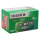 Фотопленка 35мм Fujicolor 100 36к 135 (цветная, ISO 100, 36к, С-41) до 12/2024