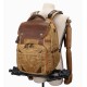 Винтажный рюкзак для фототехники и ноутбука KTravel-518 (хаки, 33*22*46см)