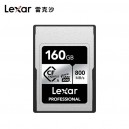 Карта памяти CFExpress Type A Lexar 160Gb (VPG200, 8K, чтение до 800 Mb/s, запись до 700Mb/s)