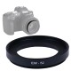 Бленда EW-52 для Canon RF 35 1.8 Macro IS STM (аналог)