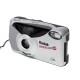 Плёночный фотоаппарат Kodak EasyLoad35 KE25 (бу SN:B0077159DM)