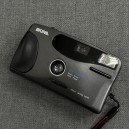 Фотоаппарат пленочный SKINA SK-525 (бу SN: HFG PM)